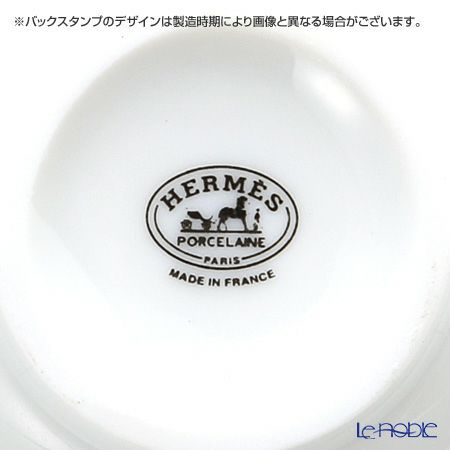 エルメス（HERMES） H Deco アッシュデコ スモールカップ 62ml No.2 ブラック