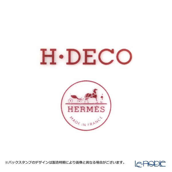 エルメス（HERMES） H Deco Rouge アッシュデコ ルージュ コーヒーカップ＆ソーサー 90ml
