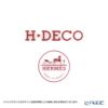 エルメス（HERMES） H Deco Rouge アッシュデコ ルージュ コーヒーカップ＆ソーサー 90ml