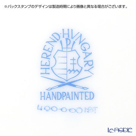 ヘレンド チューリップの花束 BT-2 00400-0-00 パーティートレイ 38cm