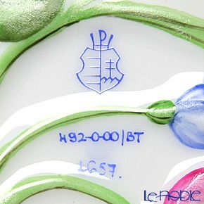 ヘレンド チューリップの花束 BT-2 00492-0-00 オープンシュガー 10.5cm