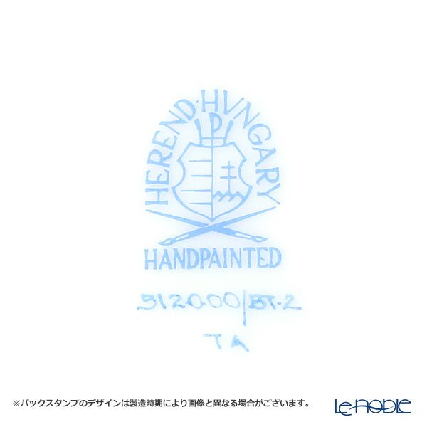 ヘレンド チューリップの花束 BT-2 00512-0-00 プレート 12.5cm