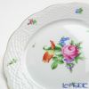 ヘレンド チューリップの花束 BT-2 00517-0-00 プレート 19cm