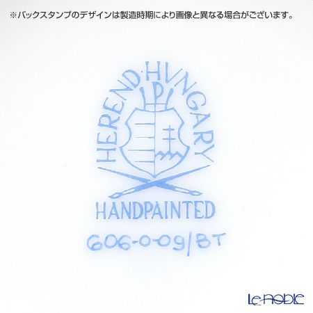 ヘレンド チューリップの花束 BT-2 00606-0-09 ティーポット ローズ 800ml