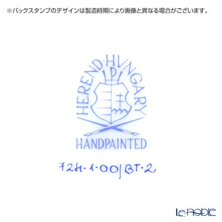 ヘレンド チューリップの花束 BT-2 00724-0-00／724 ティーカップ＆ソーサー 200ml
