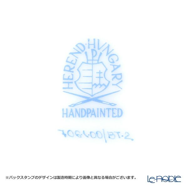 ヘレンド チューリップの花束 BT-2 00730-0-00 ティーカップ＆ソーサー（兼用） 200ml