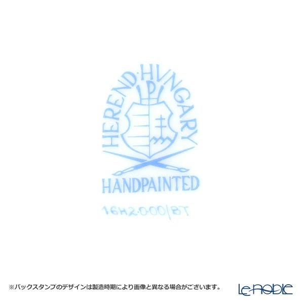 ヘレンド チューリップの花束 BT-2 01642-0-00 クリーマー 250ml