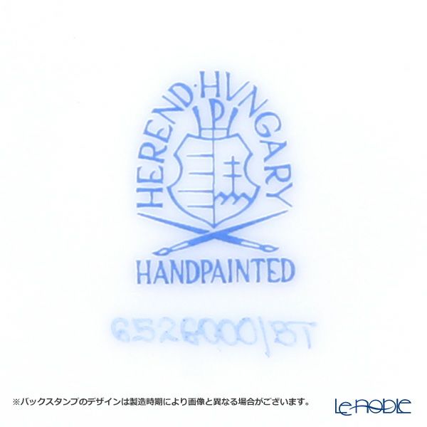 ヘレンド チューリップの花束 BT-2 06526-0-00 ベース（スカシ） 6.5cm