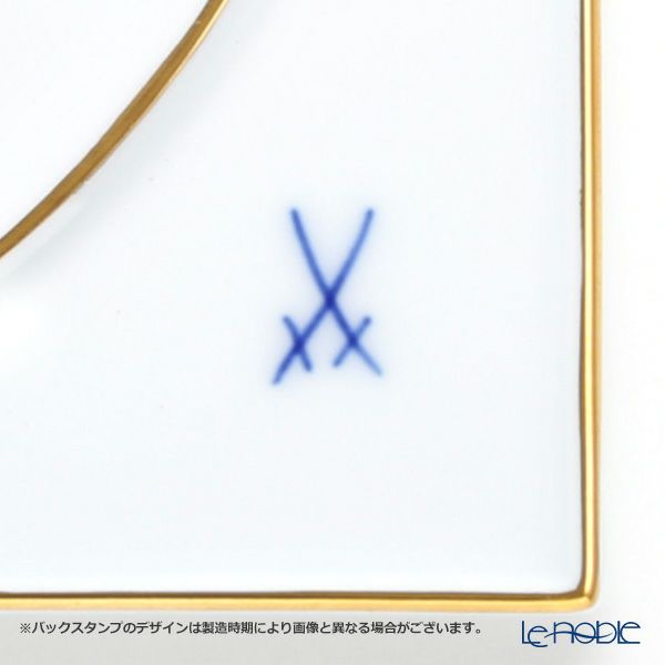 マイセン（Meissen） ベーシックフラワー（五つ花） 100110／53n32／13 陶板 18×15cm 野バラ