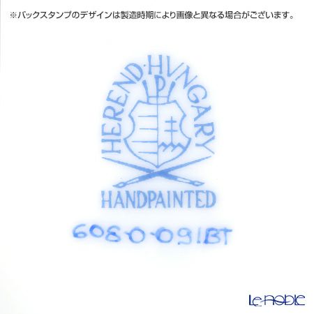 ヘレンド チューリップの花束 BT-3 00608-0-09 ティーポット ローズ 400ml