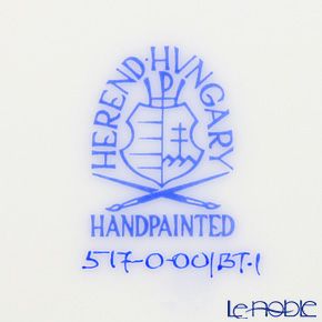 ヘレンド チューリップの花束 BT-4 00517-0-00 プレート 19cm