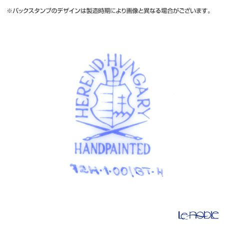 ヘレンド チューリップの花束 BT-4 00724-0-00／724 ティーカップ＆ソーサー 200ml