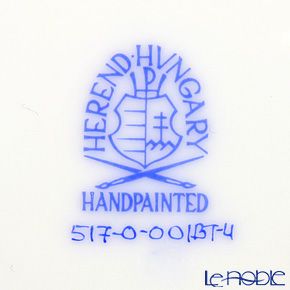 ヘレンド チューリップの花束 BT-5 00517-0-00 プレート 19cm