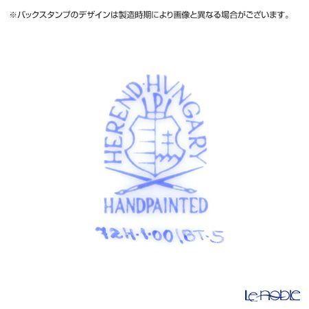 ヘレンド チューリップの花束 BT-5 00724-0-00／724 ティーカップ＆ソーサー 200ml