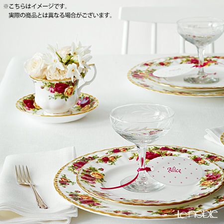 ロイヤル・アルバート オールドカントリーローズ プレート 27cm