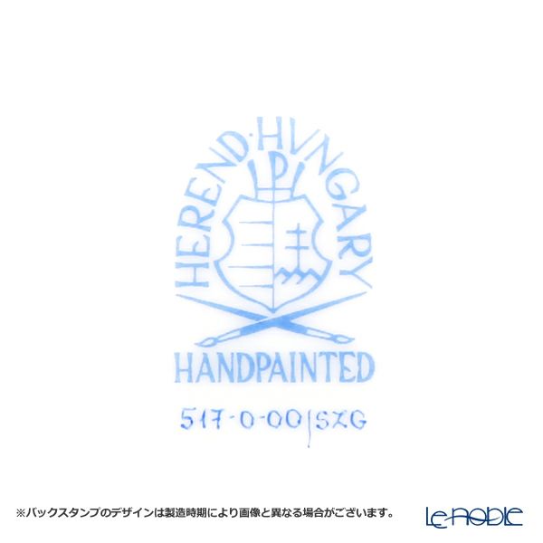 ヘレンド ワインリーブ 多彩 00517-0-00 プレート 19cm