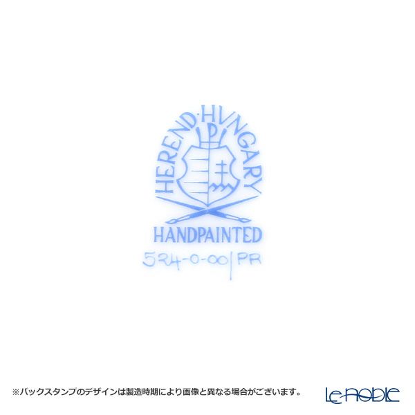 ヘレンド プティットローズ PR 00524-0-00 プレート 25cm