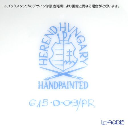 ヘレンド プティットローズ PR 00615-0-09 モカポット ローズ 400ml