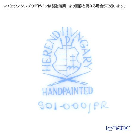 ヘレンド プティットローズ PR 00901-0-00 ボウル 13cm