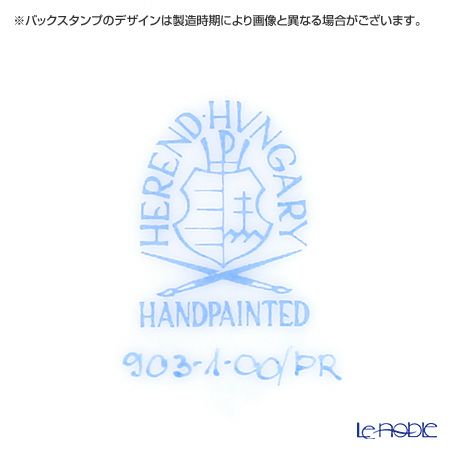 ヘレンド プティットローズ PR 00903-0-00 ティーカップ＆ソーサー 330ml