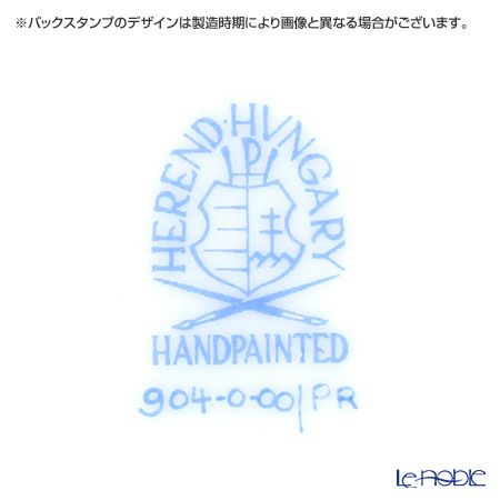 ヘレンド プティットローズ PR 00904-0-00 マグカップ 620ml