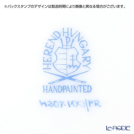 ヘレンド プティットローズ PR 04307-0-00 モカカップ＆ソーサー（オクタゴナル）