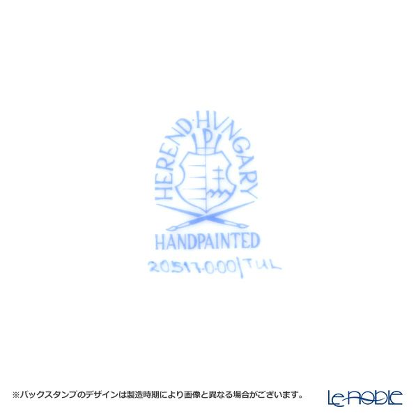 ヘレンド TUL 20517-0-00 プレート 19cm