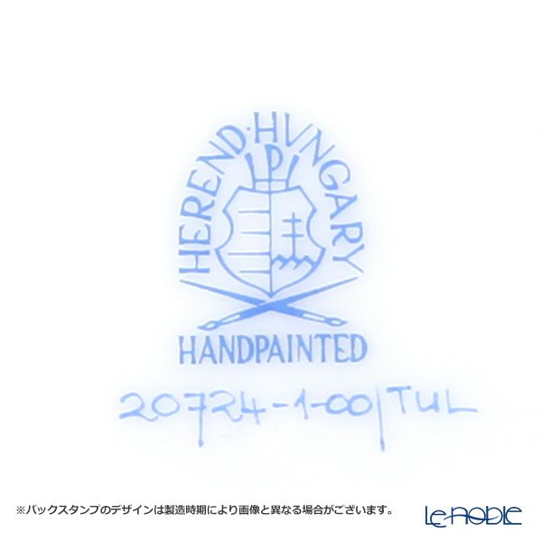 ヘレンド TUL 20724-0-00 ティーカップ＆ソーサー 200ml