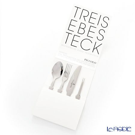 Picard＆Wielputz ピカード＆ヴィールプッツ ピッコロ 4ピースセット 169722