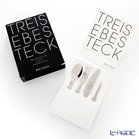 Picard＆Wielputz ピカード＆ヴィールプッツ ピッコロ 4ピースセット 169722