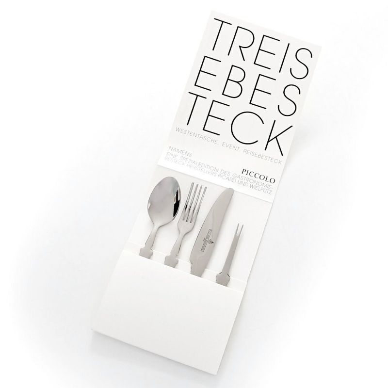 Picard＆Wielputz ピカード＆ヴィールプッツ ピッコロ 4ピースセット 169722