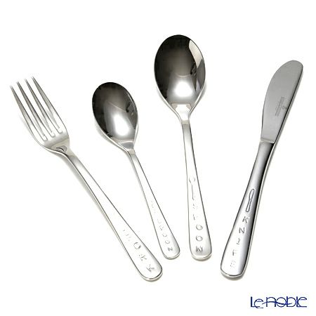 Picard＆Wielputz ピカード＆ヴィールプッツ キッズ 4ピースセット 171580