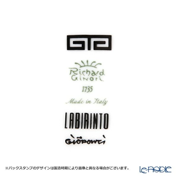 ジノリ1735／リチャード ジノリ（GINORI 1735／Richard Ginori） ラビリント ネーロ ティーカップ＆ソーサー ブラック 200ml／13.5cm
