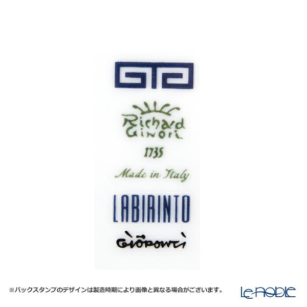 ジノリ1735／リチャード ジノリ（GINORI 1735／Richard Ginori） ラビリント ネーロ マグカップ ブラック 400ml
