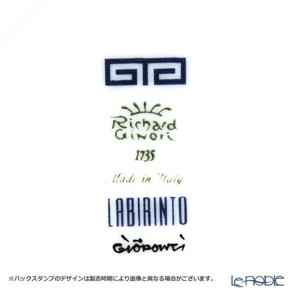 ジノリ1735／リチャード ジノリ（GINORI 1735／Richard Ginori） ラビリント サファイア マグカップ ブルー 400ml