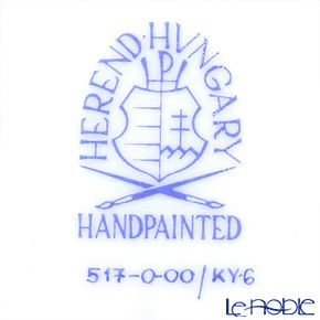 ヘレンド キティ KY-6（イエロー） 00517-0-00 プレート 19cm