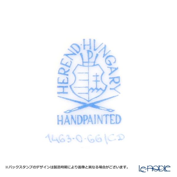 ヘレンド CD シュガーポット フラワー 01463-0-66