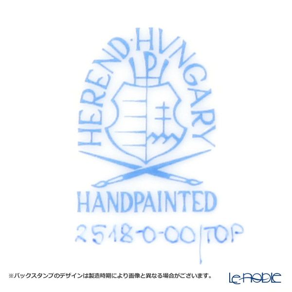 ヘレンド トプカプ TOP 02518-0-00 プレート 18cm