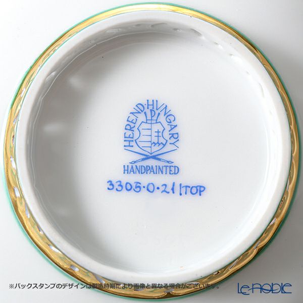 ヘレンド シノワズリ（中国趣味）トプカプ TOP 03305-0-21 ミニティーポット マンダリン 350ml