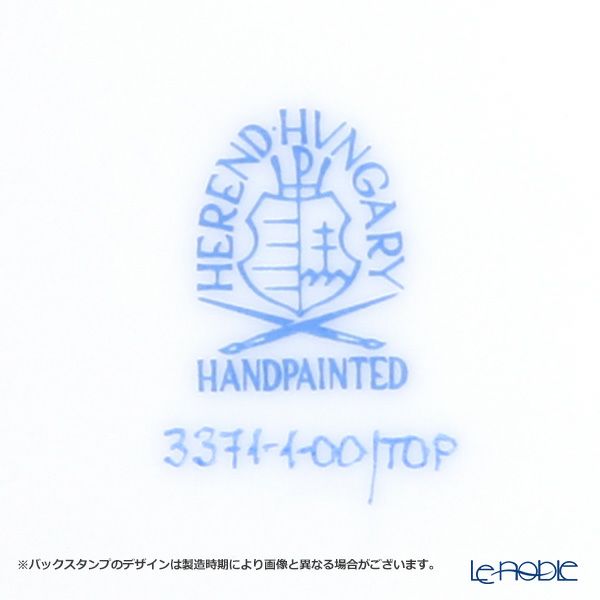 ヘレンド シノワズリ（中国趣味） トプカプ TOP 03371-0-21 マンダリン スモールカップ＆ソーサー