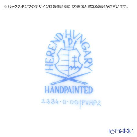 ヘレンド PVHP1 02334-0-00 オートミール ゾウ ピンク 17cm