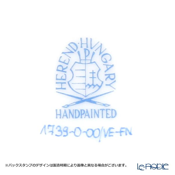 ヘレンド 黒いヴィクトリア VE-FN 01739-0-00 ミッドマグ 200ml