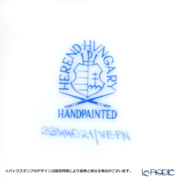 ヘレンド シノワズリ （中国趣味） 黒いヴィクトリア VE-FN クリーマー マンダリン 100ml 03344-0-21