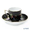 ヘレンド 黒いヴィクトリア VE-FN 20707-0-00 モカカップ＆ソーサー 150ml
