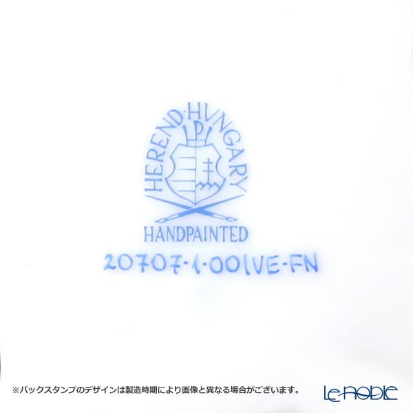 ヘレンド 黒いヴィクトリア VE-FN 20707-0-00 モカカップ＆ソーサー 150ml