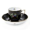 ヘレンド 黒いヴィクトリア VE-FN 20707-0-00 モカカップ＆ソーサー 150ml