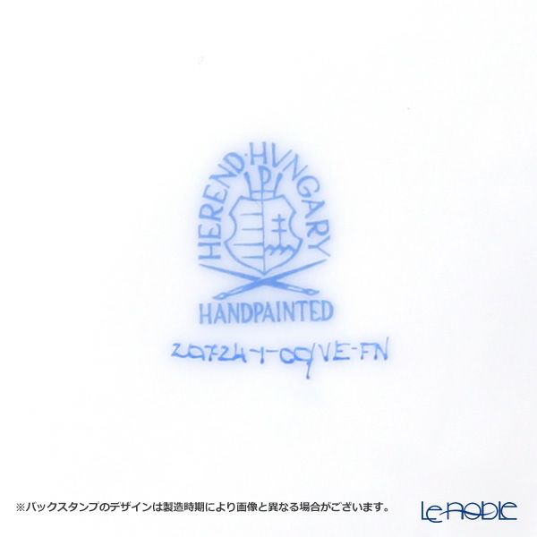 ヘレンド 黒いヴィクトリア VE-FN 20724-0-00 ティーカップ＆ソーサー 200ml