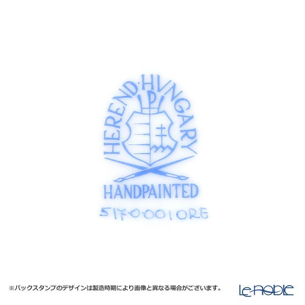 ヘレンド ORE 00517-0-00 プレート 19cm