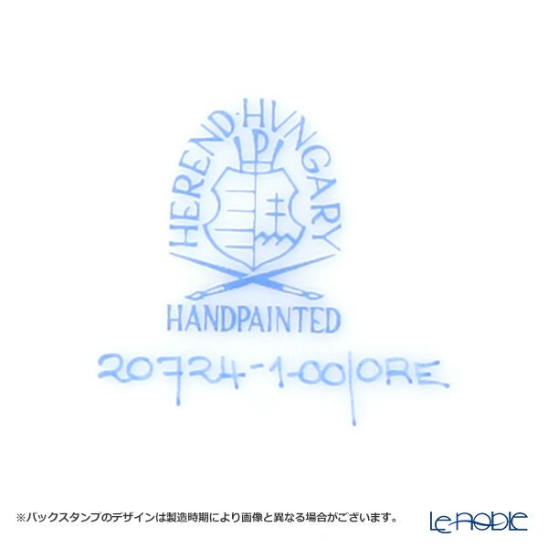 ヘレンド ORE 20724-0-00 ティーカップ＆ソーサー 200ml