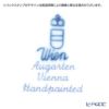 アウガルテン（AUGARTEN） マリアテレジア（5098A） バラ モカカップ＆ソーサー 100ml（062）